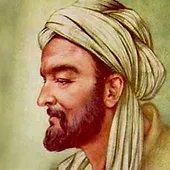 Абу Али Ибн Сина (Авиценна)